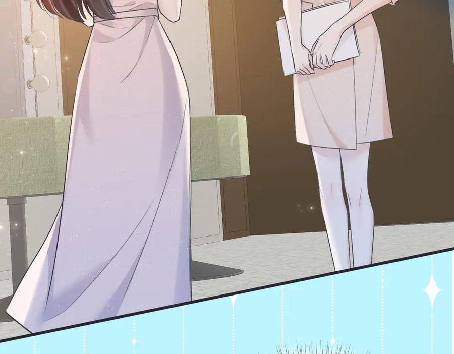 第137话 少在那里狗叫 第45页