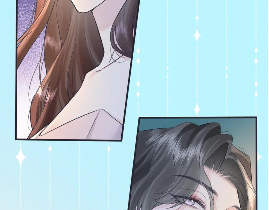 第137话 少在那里狗叫 第47页