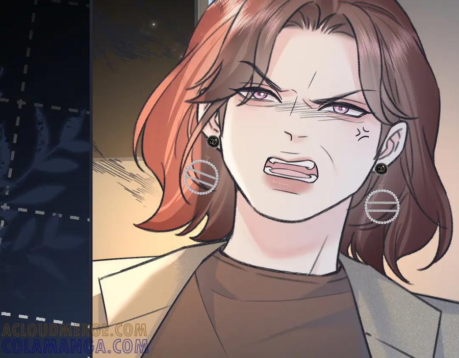 第137话 少在那里狗叫 第52页