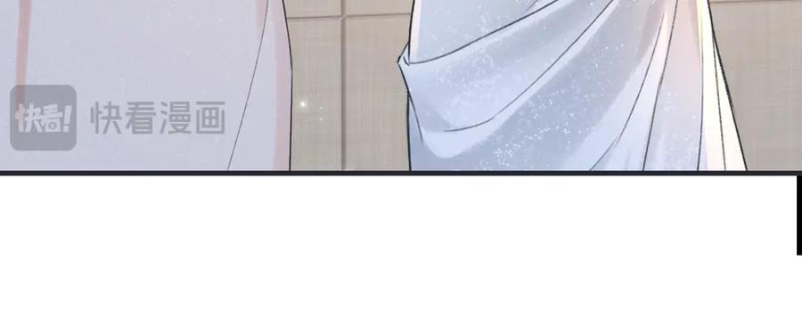 第137话 少在那里狗叫 第60页