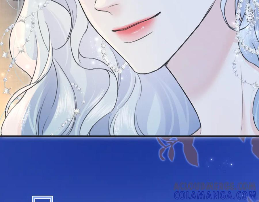 第137话 少在那里狗叫 第67页