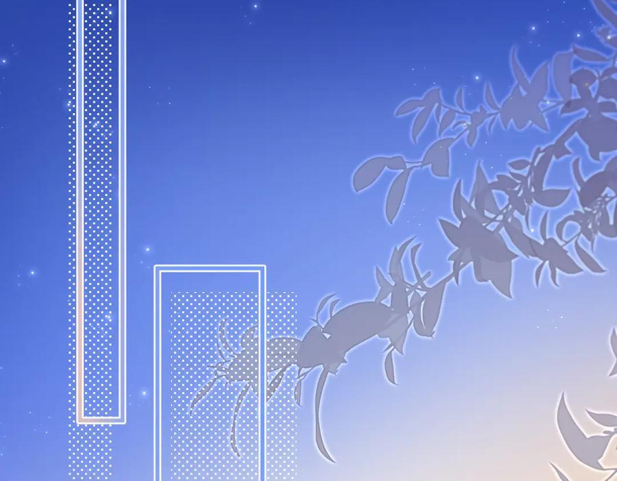 第137话 少在那里狗叫 第68页