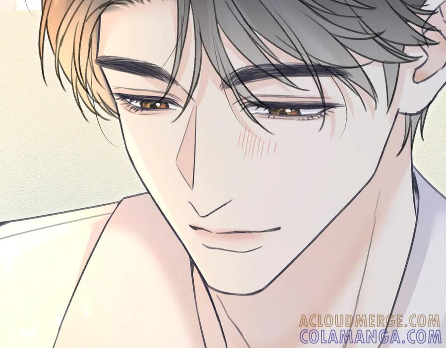 第137话 少在那里狗叫 第88页