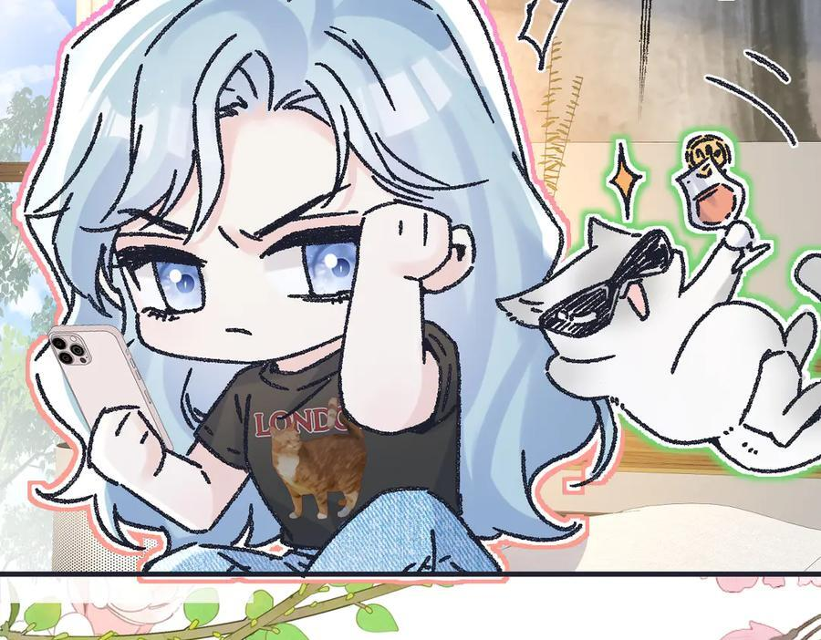 第138话 18岁的生日礼物 第21页