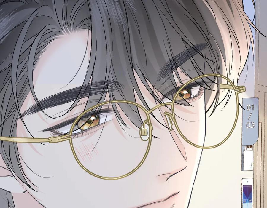 第139话 生日快乐，南南 第26页