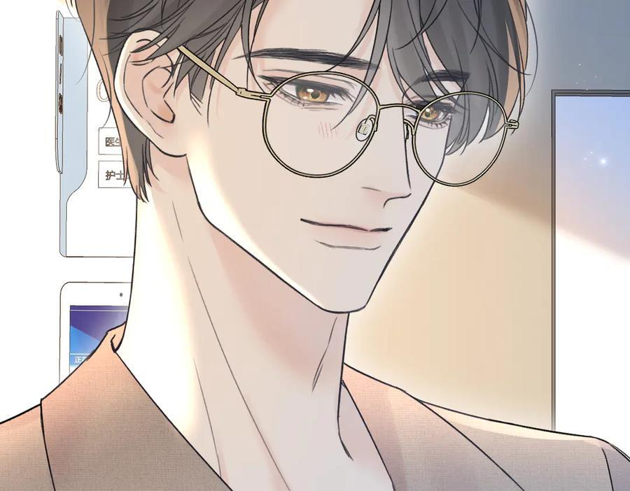 第139话 生日快乐，南南 第35页