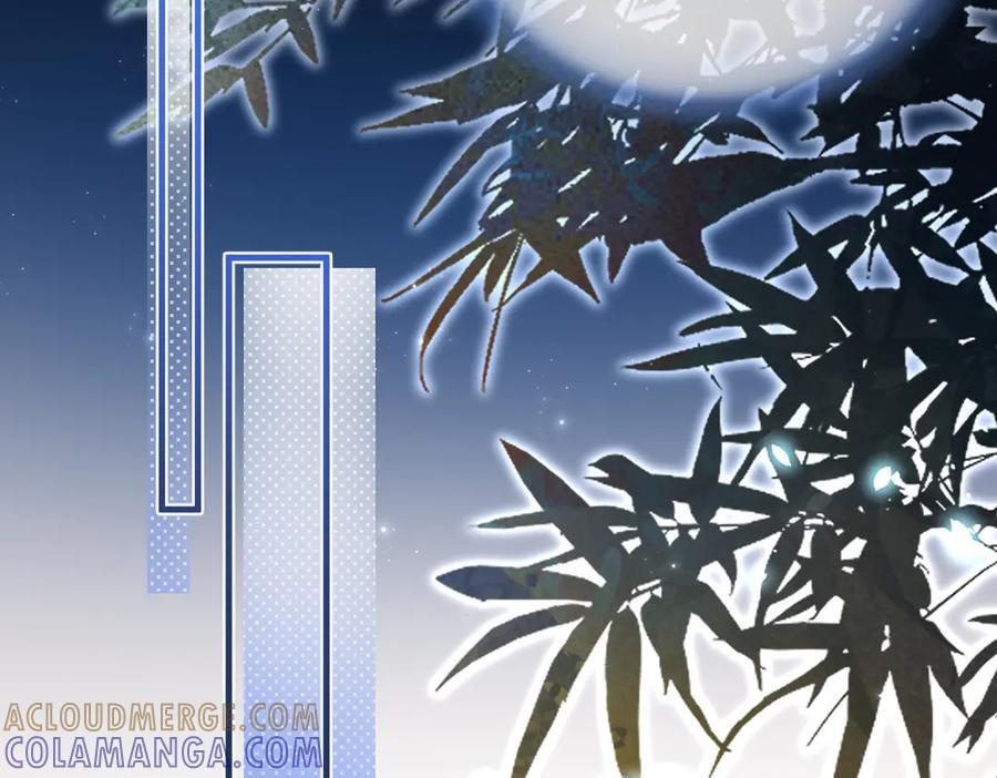 第139话 生日快乐，南南 第37页