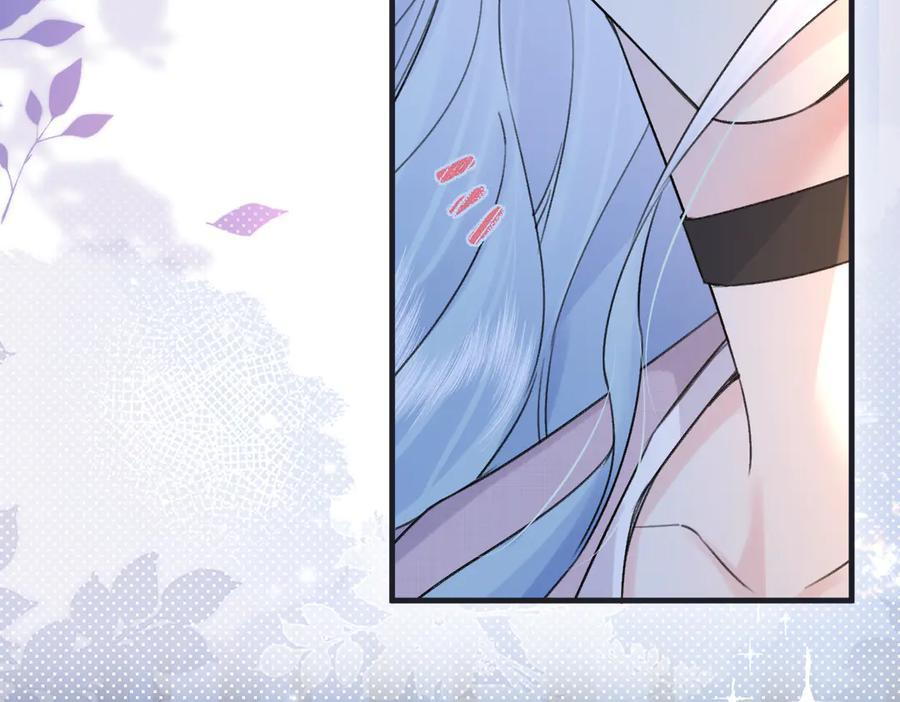 第139话 生日快乐，南南 第44页