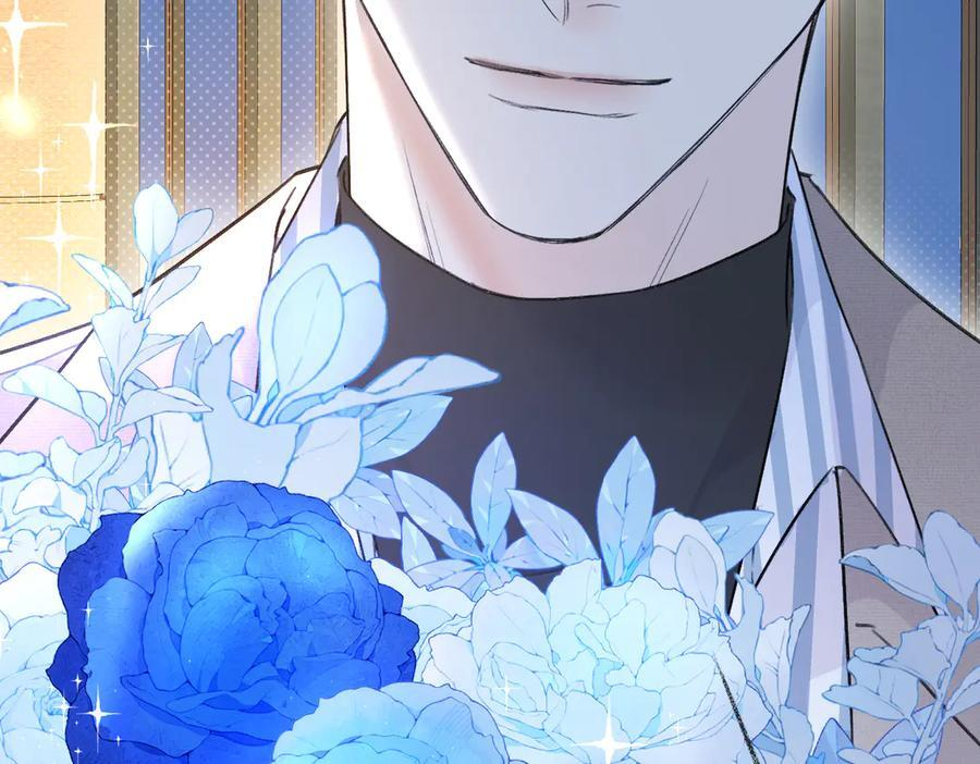 第139话 生日快乐，南南 第47页