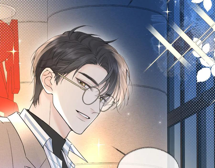 第139话 生日快乐，南南 第50页