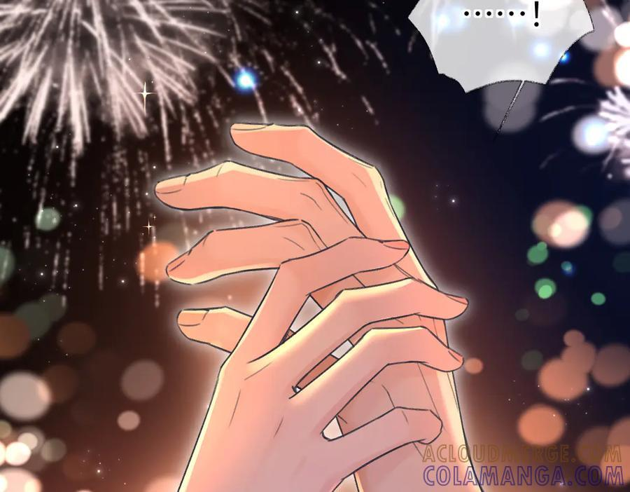 第140话 共度余生 第22页