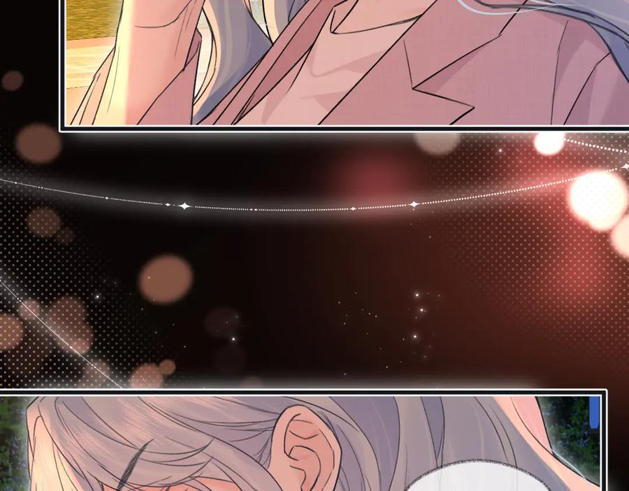 第140话 共度余生 第47页