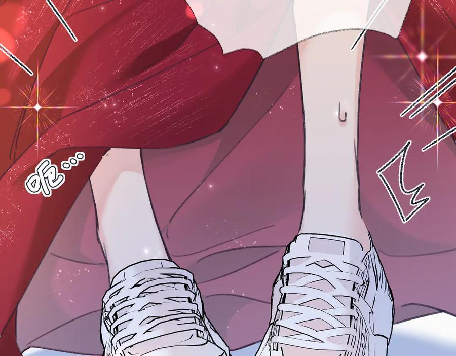 第141话 风华绝代 第29页
