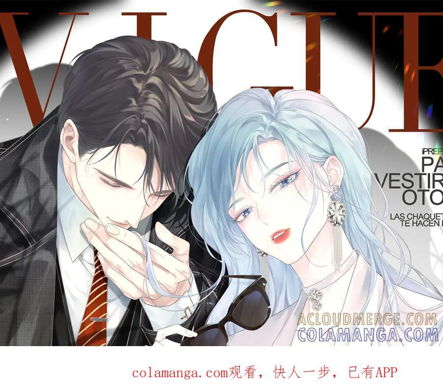 第143话 相册 第1页