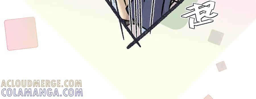 第143话 相册 第31页