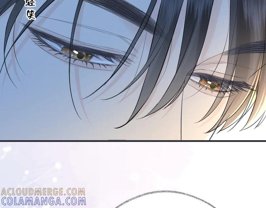 第143话 相册 第46页
