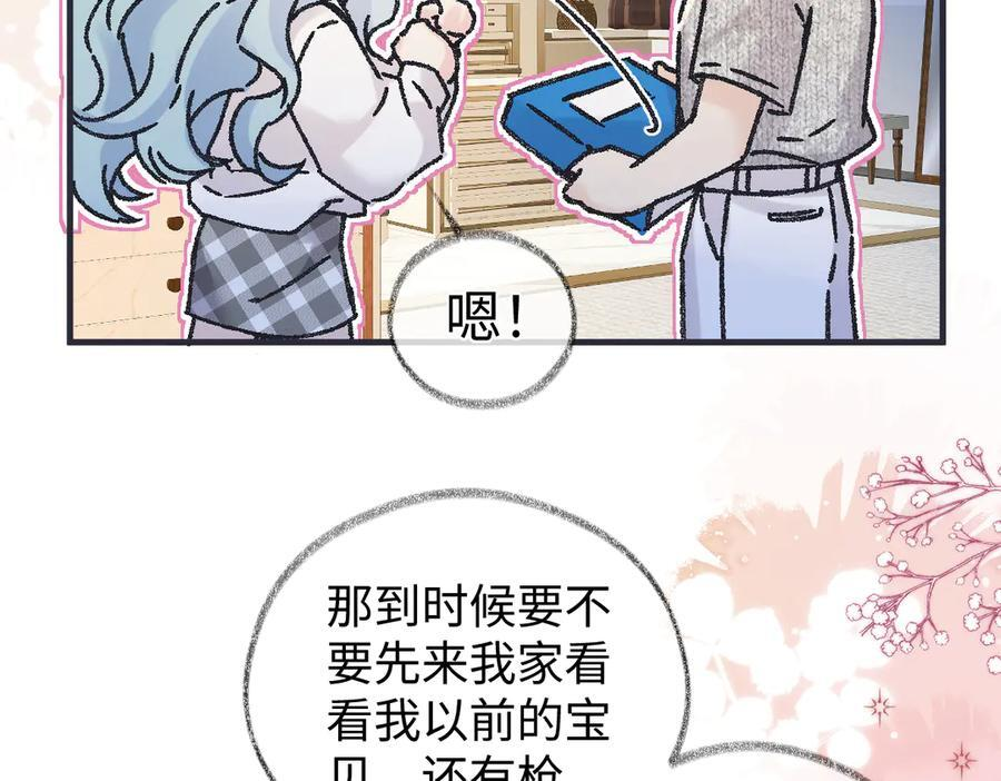 第143话 相册 第78页