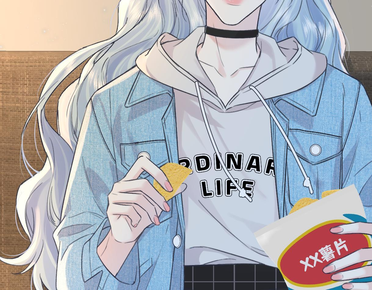 第145话 结婚就好了 第6页
