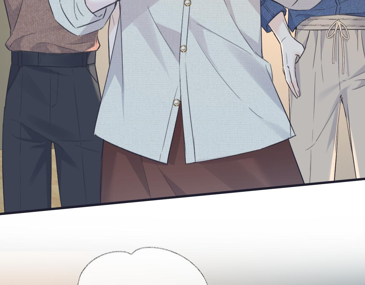 第145话 结婚就好了 第9页