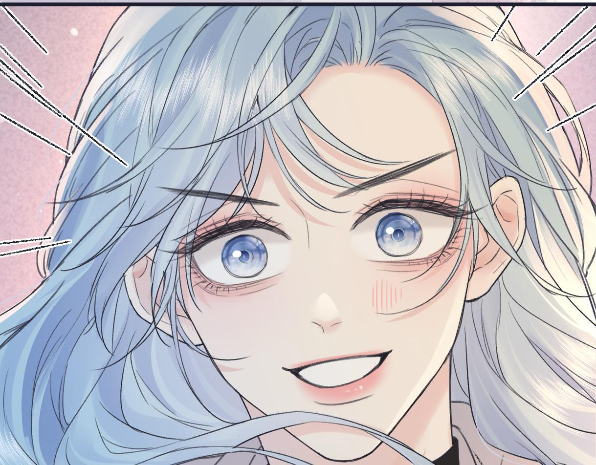 第145话 结婚就好了 第14页