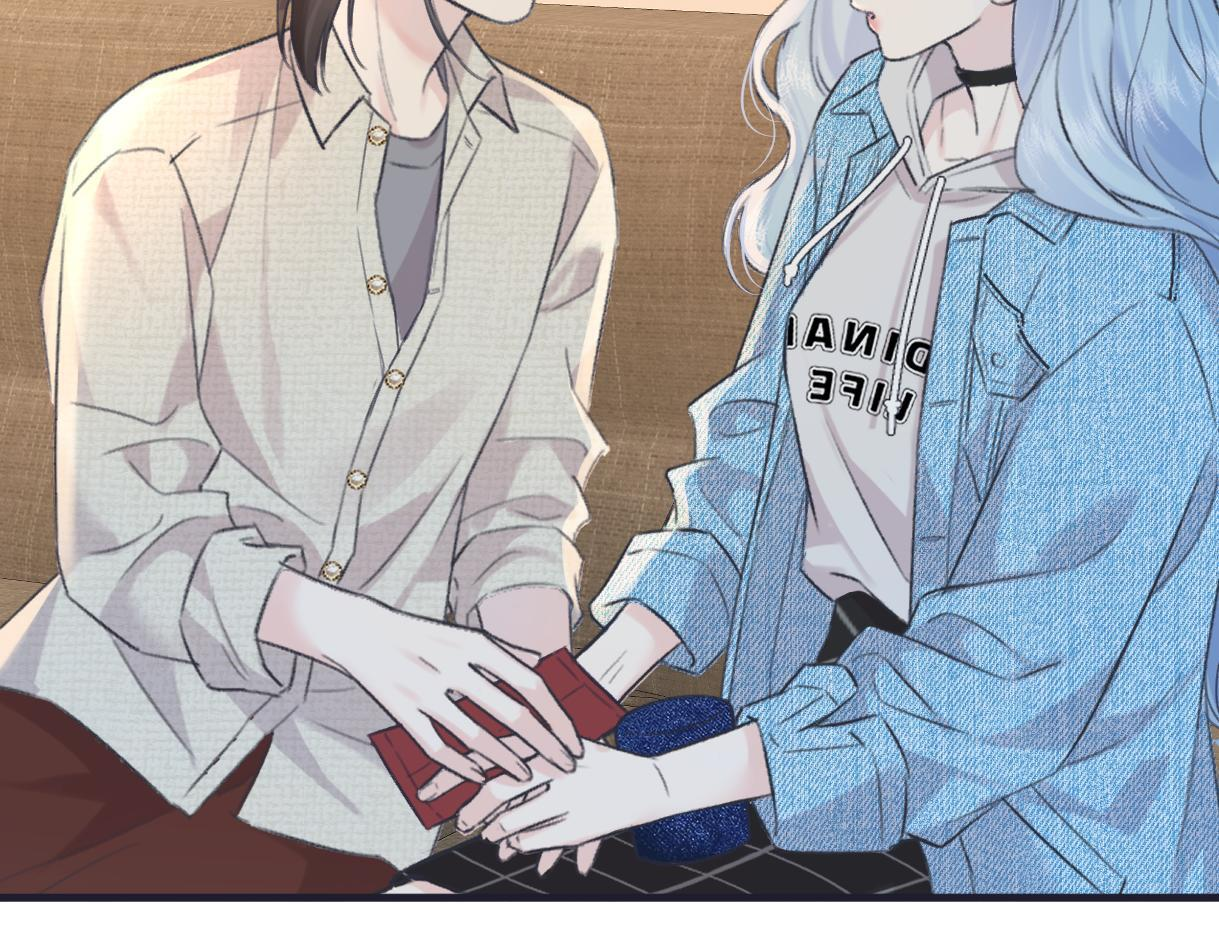 第145话 结婚就好了 第26页