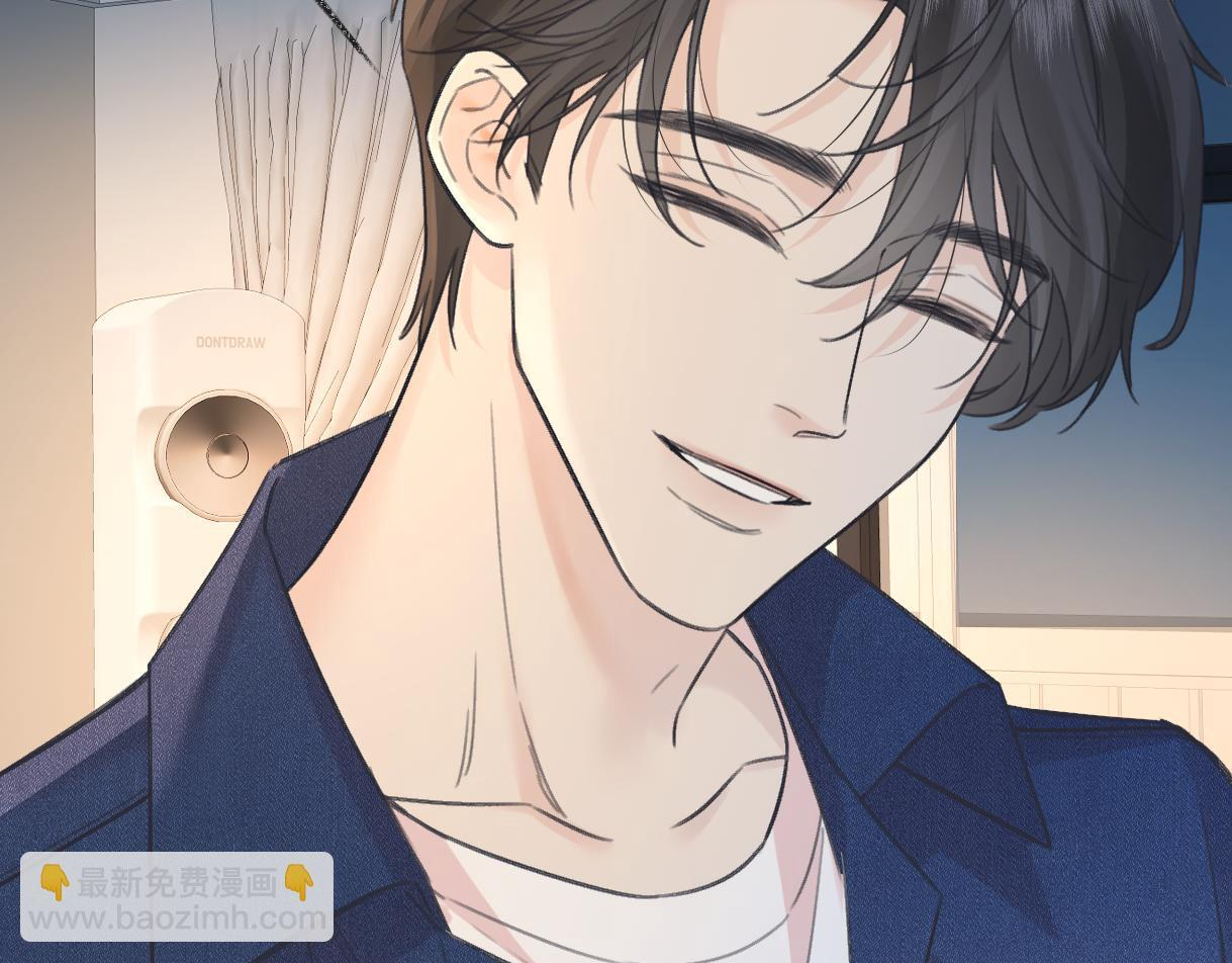 第145话 结婚就好了 第41页