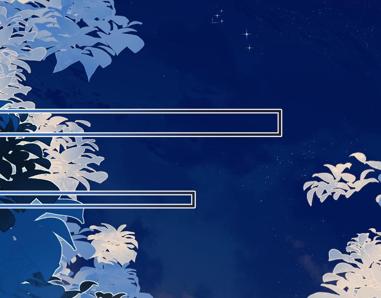 第145话 结婚就好了 第56页