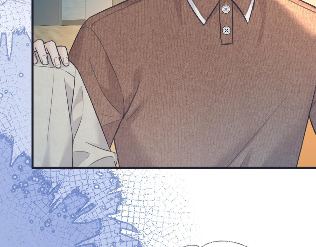 第145话 结婚就好了 第64页