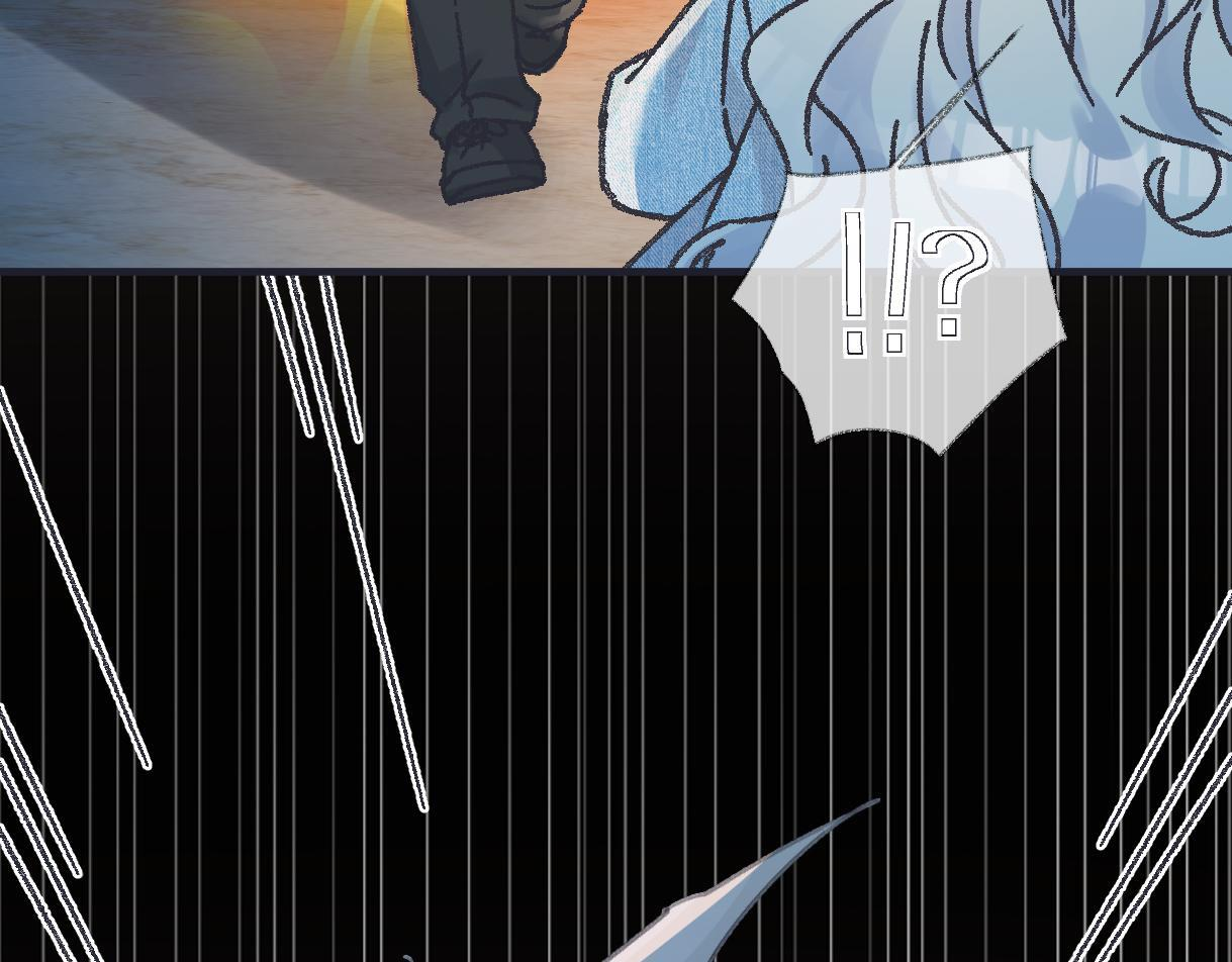 第145话 结婚就好了 第74页