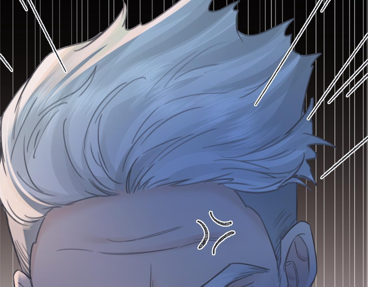 第145话 结婚就好了 第75页