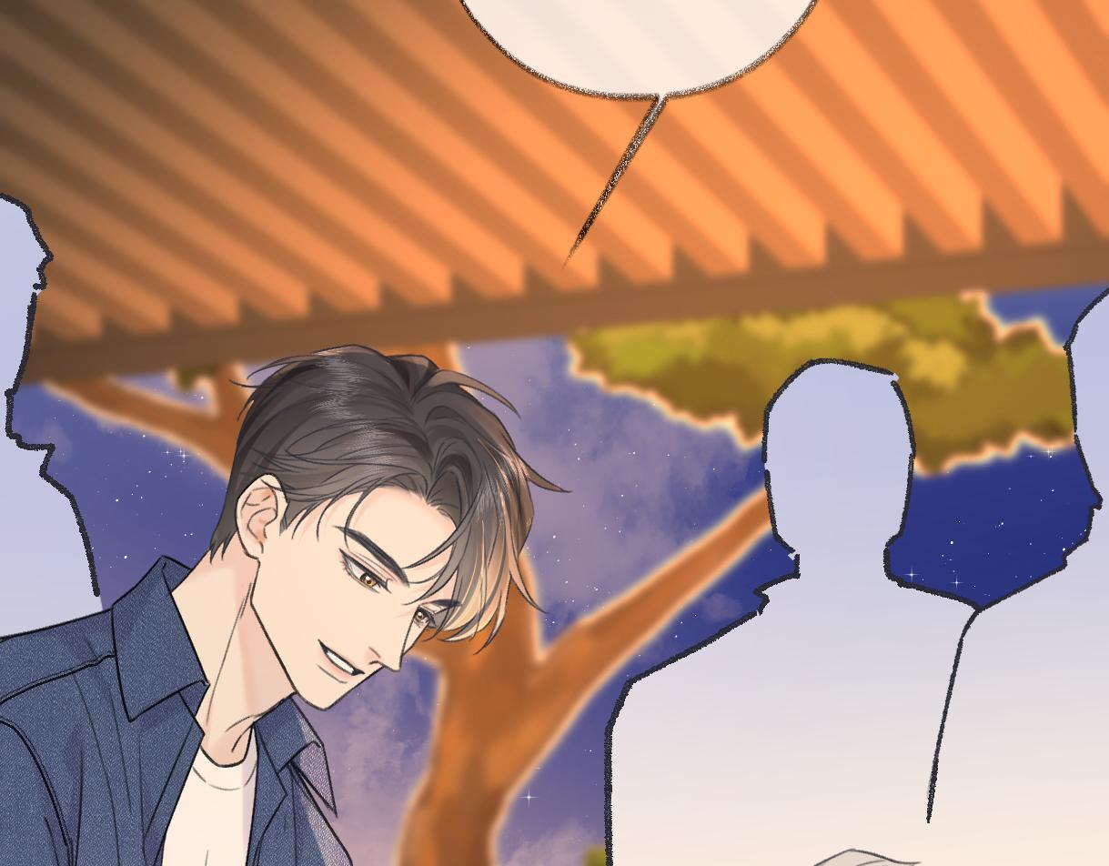 第146话 辛爷爷 第47页