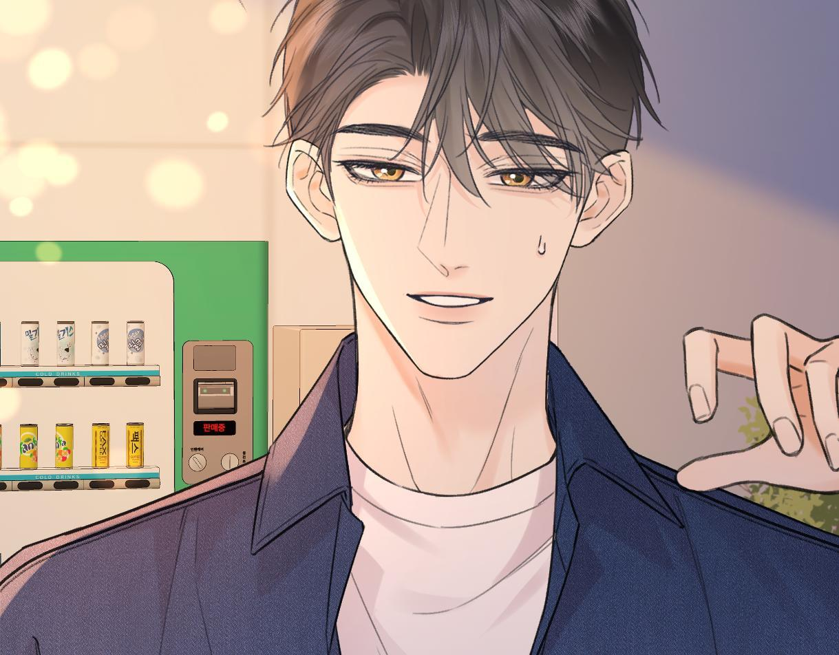 第146话 辛爷爷 第83页