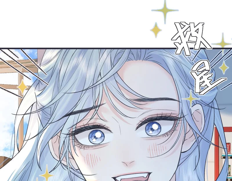 第148话 做自己想做的事情 第9页
