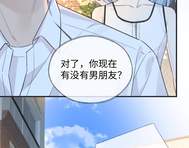 第148话 做自己想做的事情 第37页
