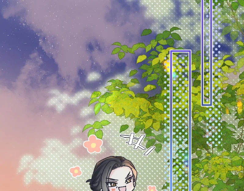 第148话 做自己想做的事情 第58页