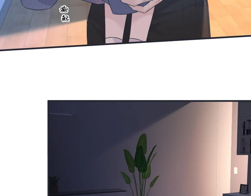 第148话 做自己想做的事情 第80页