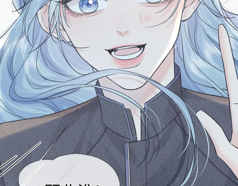第150话 永远都将在一起 第24页