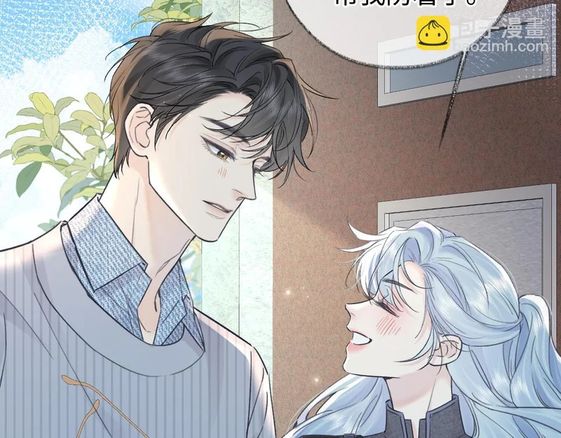 第150话 永远都将在一起 第40页