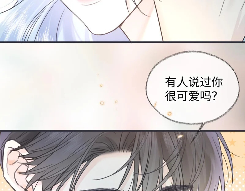 第150话 永远都将在一起 第64页