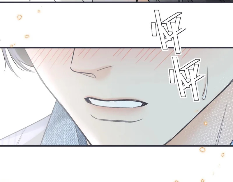 第150话 永远都将在一起 第76页