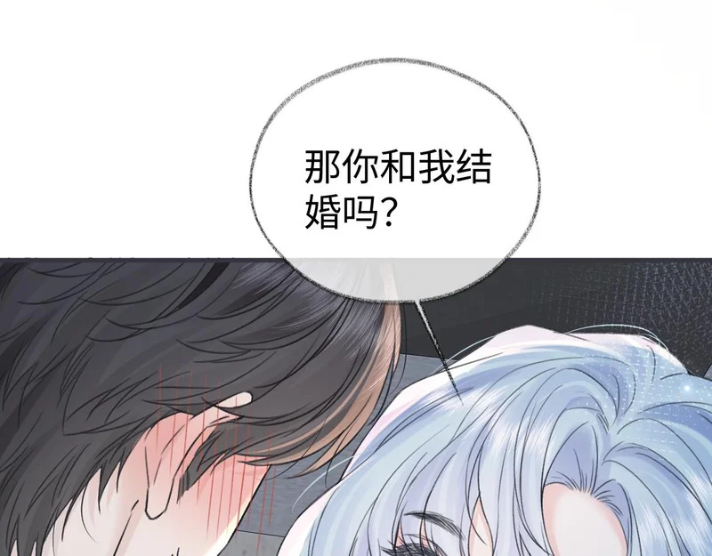 第150话 永远都将在一起 第91页