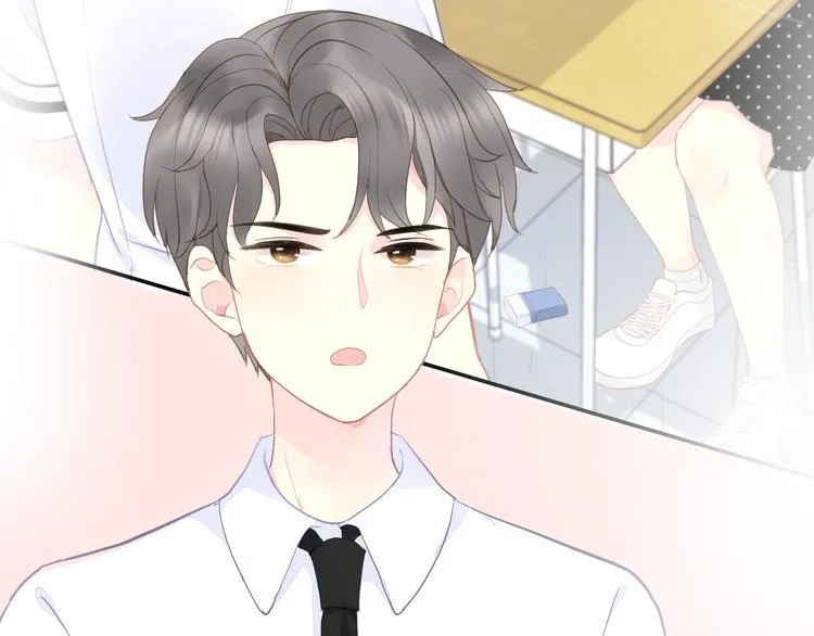 第12话 完结篇 生活的希望 第69页