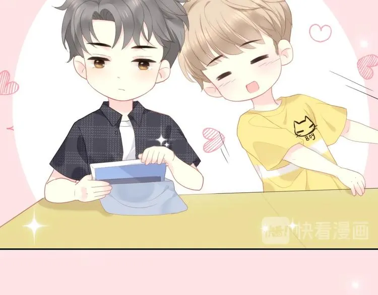 第6话 补习班 第49页