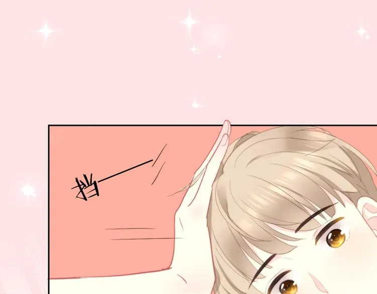 第6话 补习班 第50页