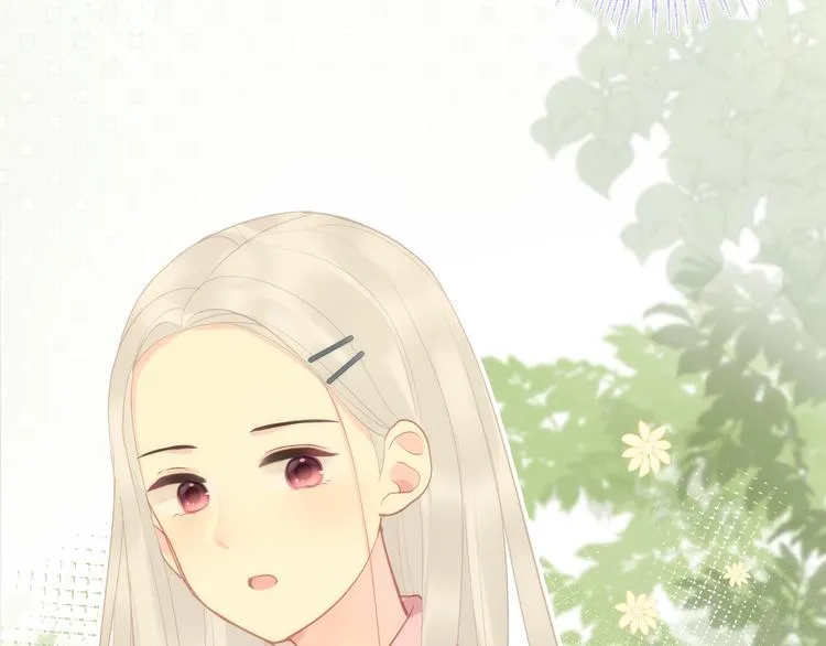 第3话 演讲比赛 第34页