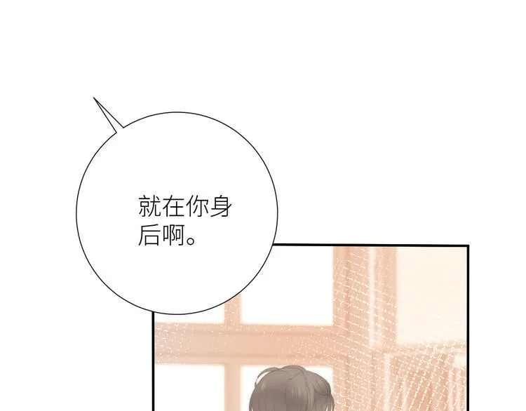 第3话 演讲比赛 第62页