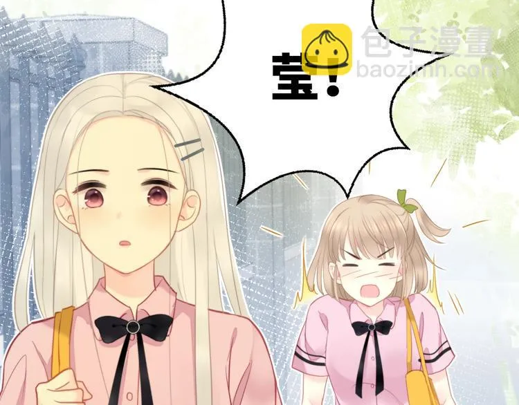 第2话 骑车带我回家 第146页