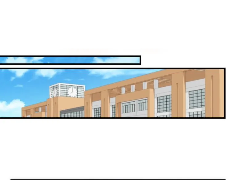 第1话 兄妹身体离奇互换 第191页