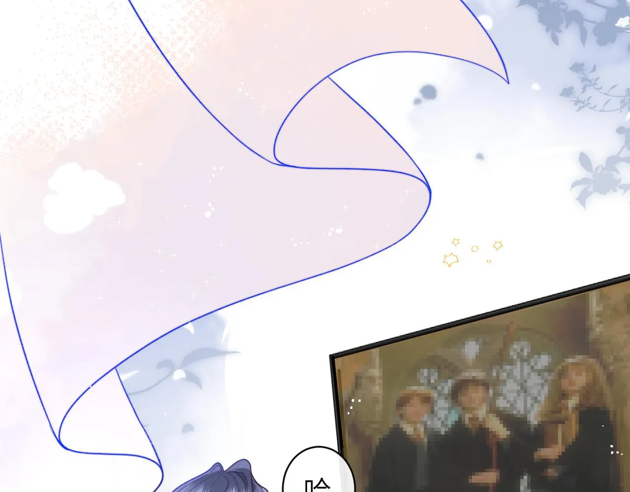 第3话 继续收留她？ 第2页