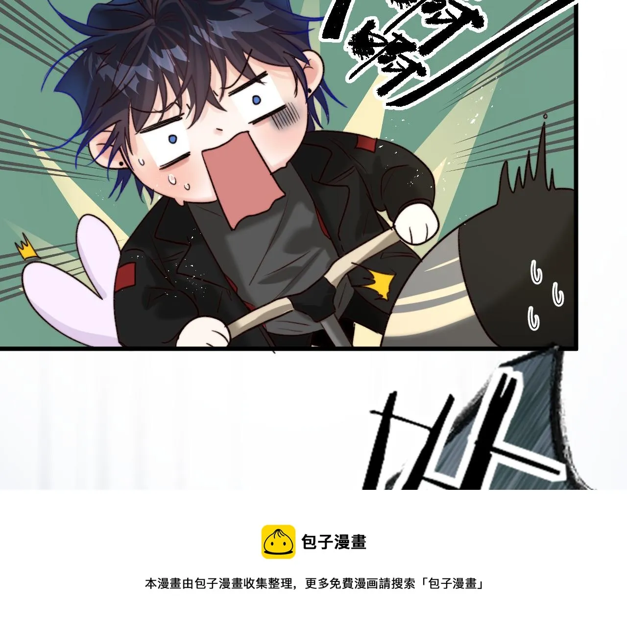 第4话 魔法“追逐战” 第99页